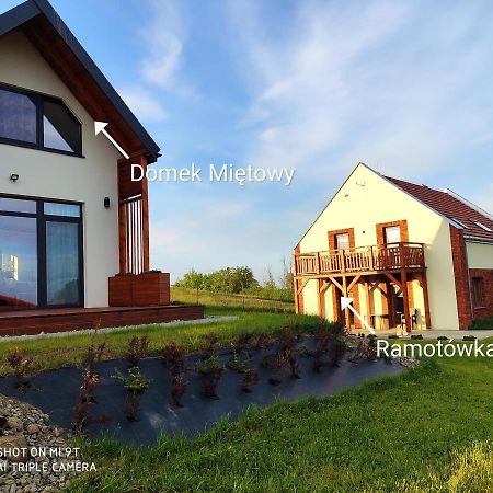 Ramotówka Miłki Exterior foto