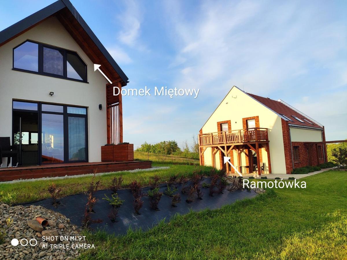 Ramotówka Miłki Exterior foto