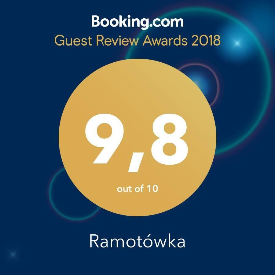 Ramotówka Miłki Exterior foto
